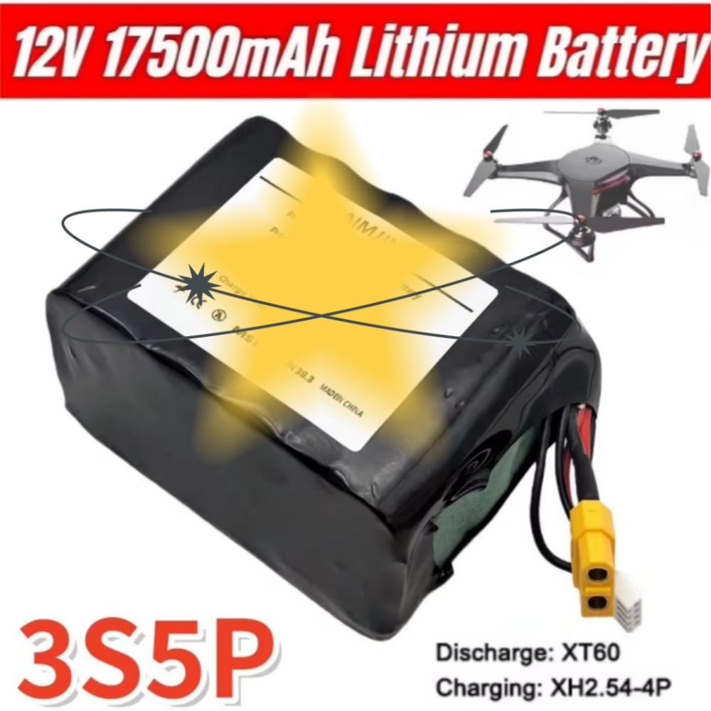 Drone Xh2 Rc - Batterie Li-ion haute capacité 12V 17,5Ah