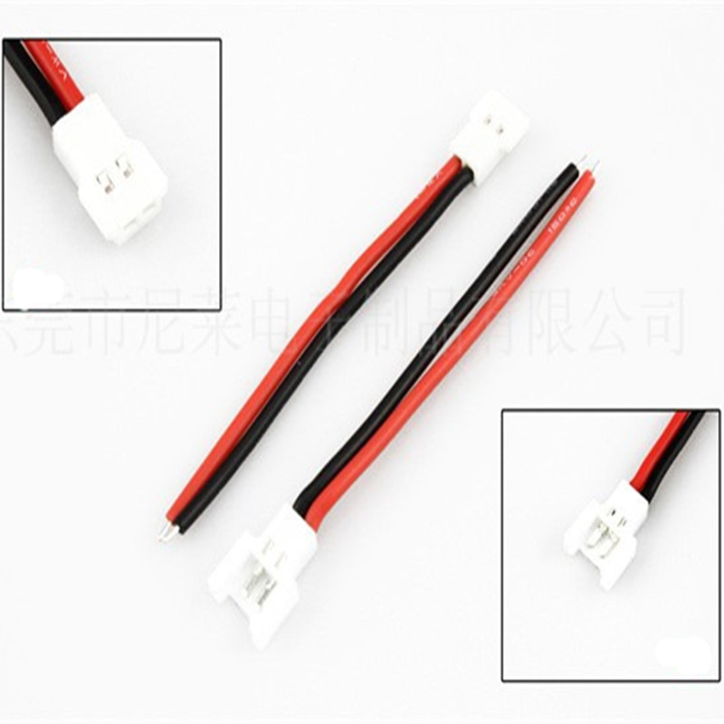 Drone Xh2 Rc - Câble de connecteur de batterie MX2.0