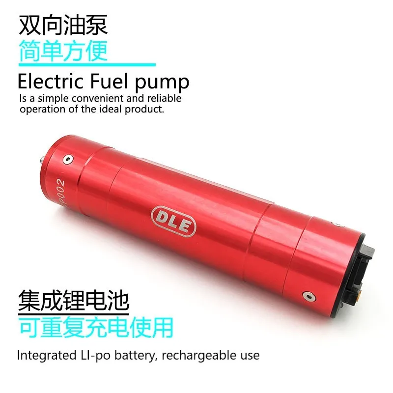 Pompe à carburant électrique D - Drone Two Rc Way avis et prix