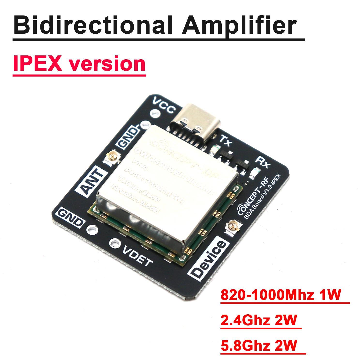 Amplificateur de signal bidire - Drone Two Rc Way avis et prix