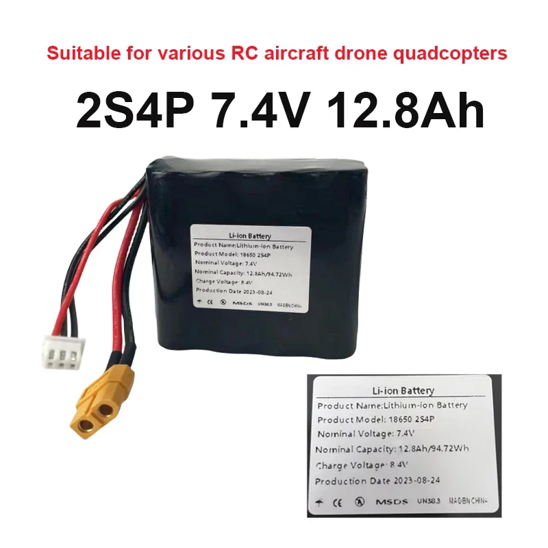 ✨ ? Batterie lithium-ion recha - Drone Xh2 Rc avis et prix