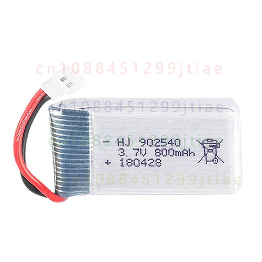 2 batteries Lipo 3.7V 902540 8 - Drone Xh2 Rc avis et prix