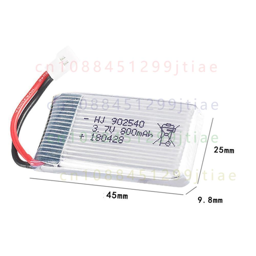 2 batteries Lipo 3.7V 902540 8 - Drone Xh2 Rc avis et prix
