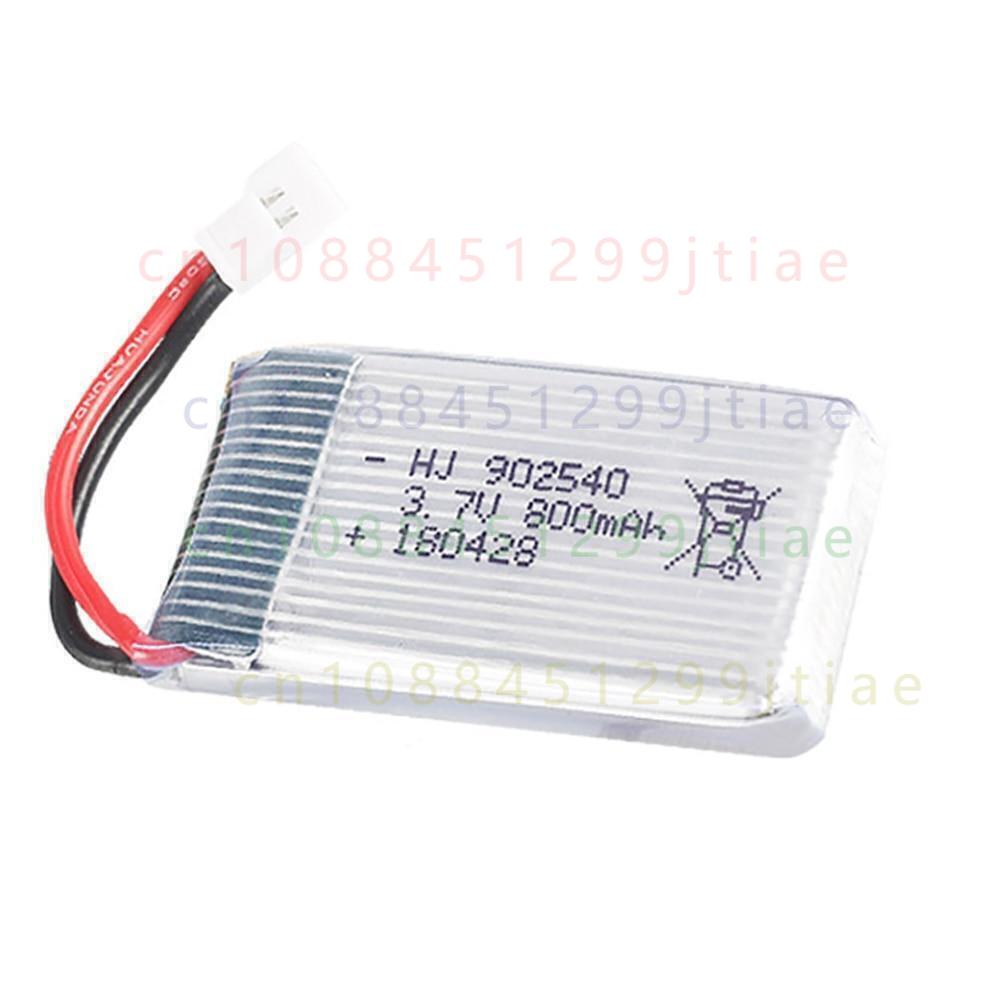2 batteries Lipo 3.7V 902540 8 - Drone Xh2 Rc avis et prix