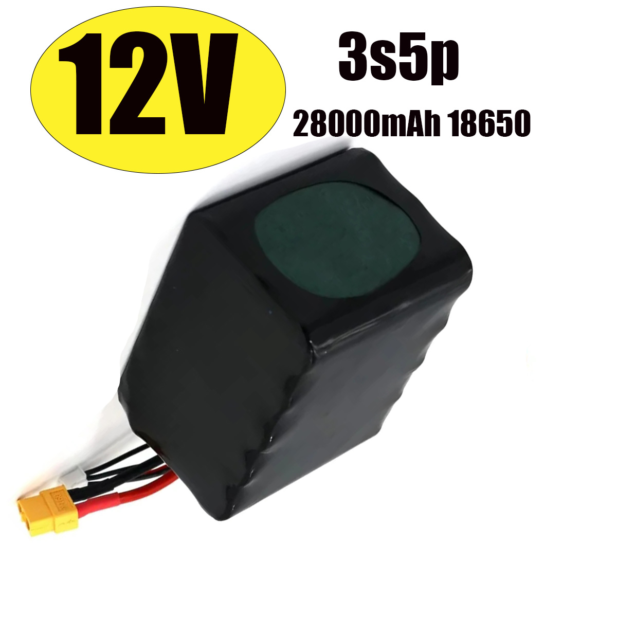 Batterie Li-ion haute capacité - Drone Xh2 Rc avis et prix