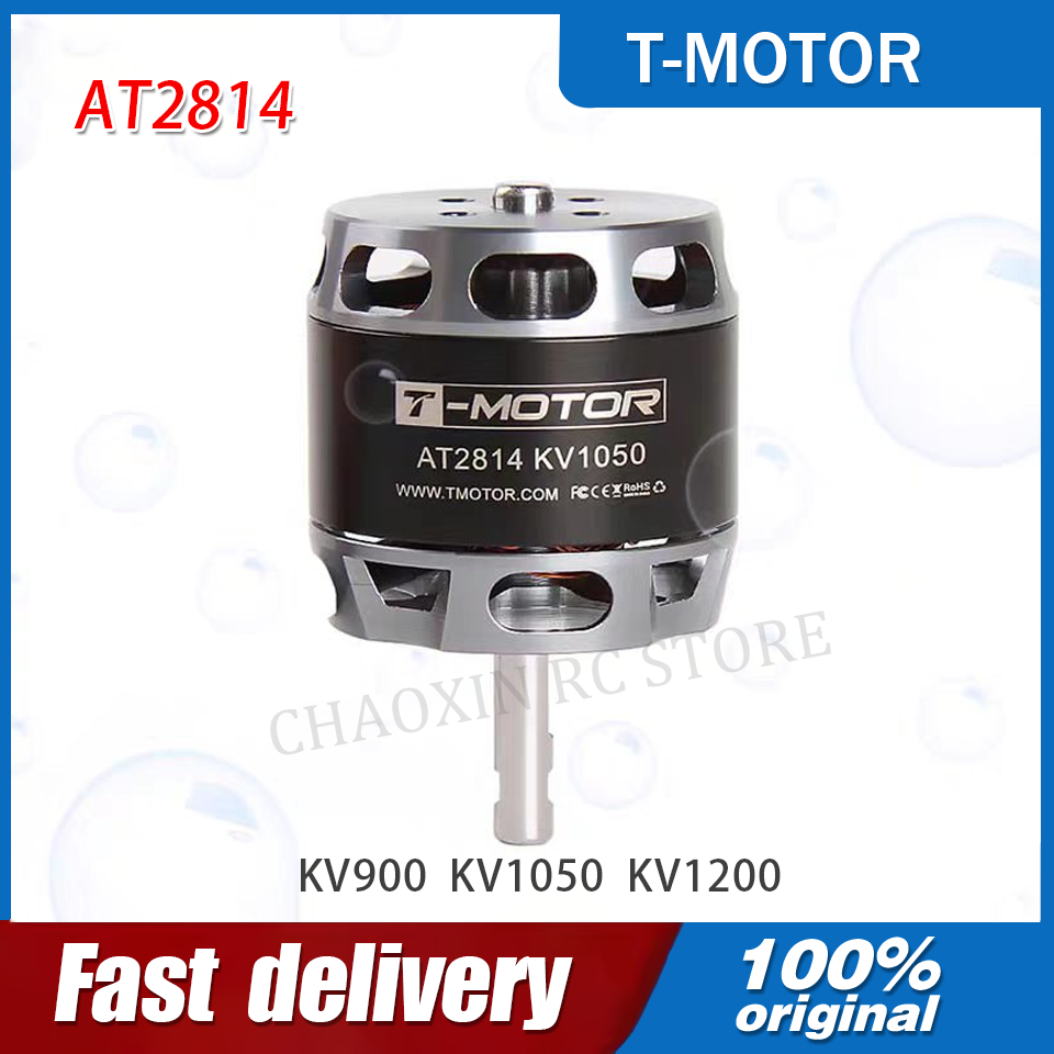 Moteur BLDC à rotor extérieur  - Drone With Rc avis et prix