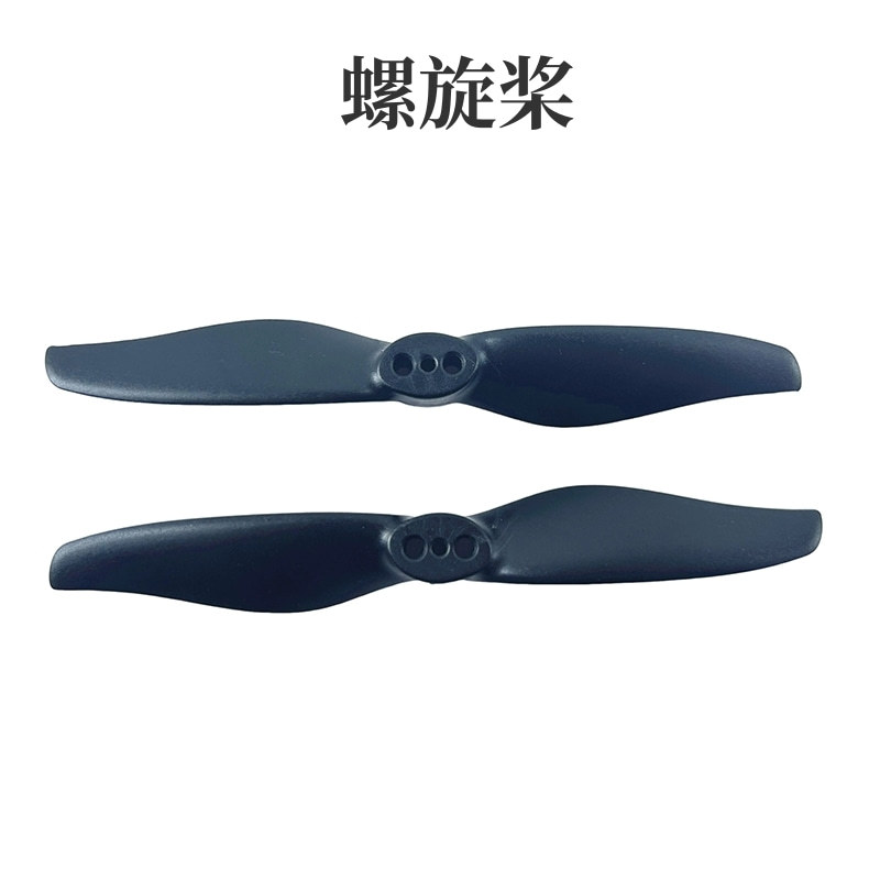 Pièces détachées pour drone RC - Drone F22 Rc avis et prix