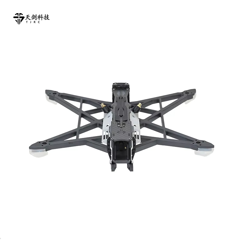 Châssis de drone FPV TJRC 8V2/ - Quadcopter Frame avis et prix