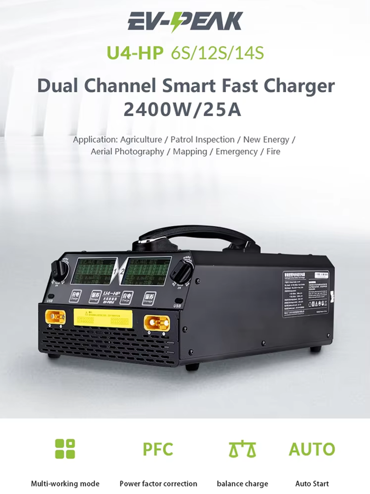 EV-PEAK U4-HP 2400W 25A Charge - Drone With Rc avis et prix