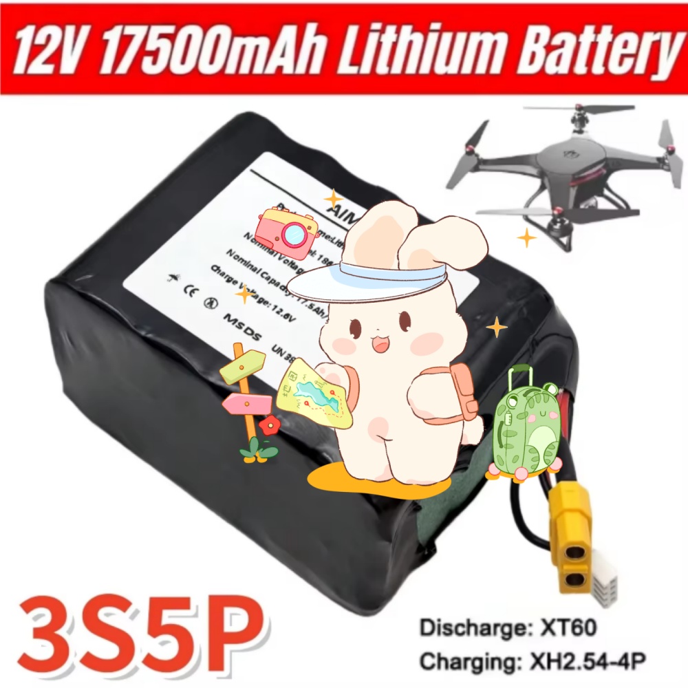 Batterie Li-ion 12V 17,5Ah hau - Drone Xh2 Rc avis et prix